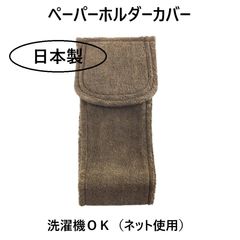 Item thumbnail for item 82a9b1af-ce89-4a2c-aeac-78844cfe33a9