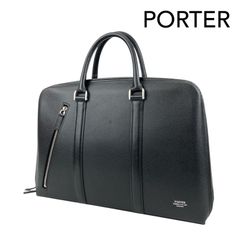 美品✨PORTER ポーター アベニュー ブリーフケース ビジネスバッグ 黒