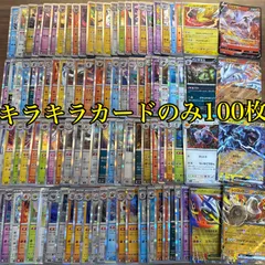 2025年最新】ポケモンカードゲームの人気アイテム - メルカリ