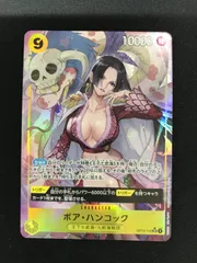 ★703ワンピースカード　ボア・ハンコック パラレル　OP14-112