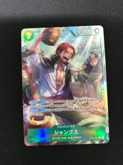 ☆565 ワンピースカード カリファ パラレル OP03-081 PSA10 - メルカリ