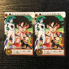 美品】ドラゴンボールZ2 技カード キラ2枚セット - メルカリ