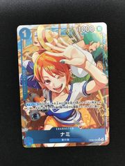 ☆565 ワンピースカード カリファ パラレル OP03-081 PSA10 - メルカリ