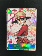 ★707ワンピースカード　モンキー・D・ルフィ　パラレル　OP13-118