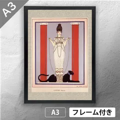 2025年最新】アンティーク 絵画 フランスの人気アイテム - メルカリ