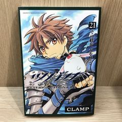 未開封 ツバサ 23巻 DVD付初回限定版 CLAMP - メルカリ