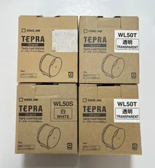 【白・透明4個セット】テプラ Grand テープカートリッジ 50mm(訳あり)