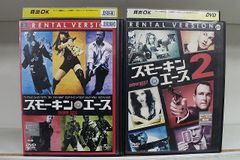 DVD おそ松さん 3期 全8巻 ※ケース無し発送 レンタル落ち ZX1247