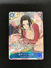★719ワンピースカード　ボア・ハンコック ST17-004 パラレル