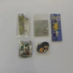 アニメグッズキーホルダー等5点セット詰め合わせ〈5500949〉