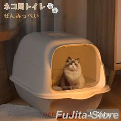 Item thumbnail for item dfd9611e-cb02-4df3-921e-6c7fbbd9c632