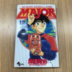 Major : Dramatic baseball comic 13 - メルカリ