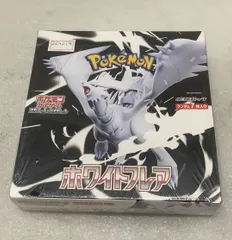 ポケモンカードゲーム スカーレット＆バイオレット 拡張パック ホワイトフレア--524914 4521329427782