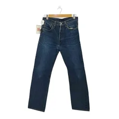 リーバイスヴィンテージクロージング Levis Vintage Clothing 大戦後モデル 英国製 1947年復刻 ビッグE 501XX メンズ  W33 L36