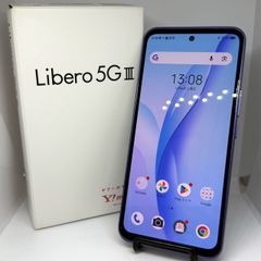 ZTE Libero 5G III 64GB パープル SIMフリー - メルカリ