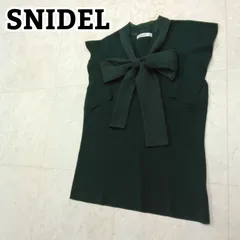 スナイデル　ボウタイブラウス　サマーニット