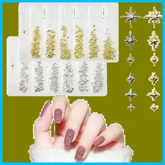 【在庫セール】3D 立体 Y2K スター 星 四芒星 十字架 クロス シルバー ゴールド スタッズ 合金 ネイルストーン ネイルアート パーツ メタル ネイルパーツ デコパーツ ジュエリーパーツ ハンドメイド DIY 手芸素材