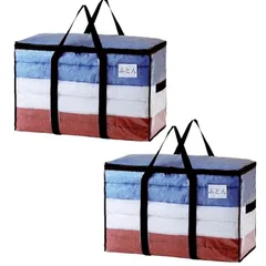 大きいバッグ 布団収納袋 引越しバッグ 収納ケース 特大容量 透明窓 持ち手付き 衣装ケース 洋服 羽毛布団 防塵防水 折りたたみ式 カバン 省スペース 引っ越し 背負える キャンプ 旅行 耐荷重 透明 2個セット 100L