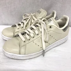 アディダス スタンスミス 23.5 アイボリー シルバー FY6773