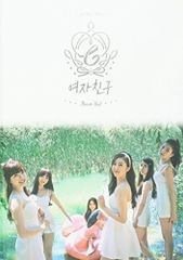 GFRIEND Flower Bud トレカ イェリン - メルカリ