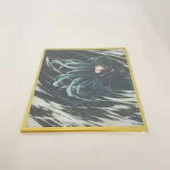 【瀬戸店】未開封 鬼滅の刃 イラストギャラリー WEBSHOPくじ アクリル色紙 時透無一郎【741-8344】