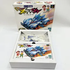 ◆◆SFC ソフト ミニ四駆シャイニングスコーピオンレッツ&ゴー初回限定オリジナル版