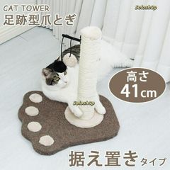 Item thumbnail for item 7b0fb9bc-1f98-416c-a60a-a8f090d39070