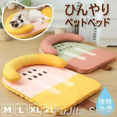 Item thumbnail for item 9d658e4e-5170-475a-a2b3-620d2ad21e07