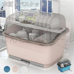 Item thumbnail for item 37b6c47c-9e72-4515-8c8c-c0c2eb7df7b7