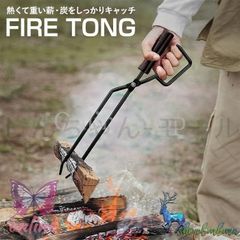 Item thumbnail for item c133c229-d9c7-47d1-ae0a-49a9900fef93