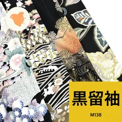 10200☆送料込み❣️ 黒留袖 着物 4枚 まとめ売り❣️ 黒留袖レンタル】大阪府 B様 2024年7月6日結婚式ご利用のお声 | きもの