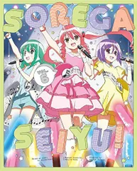 2026年最新】それが声優の人気アイテム - メルカリ