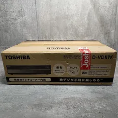 2026年最新】d-vdr9kの人気アイテム - メルカリ
