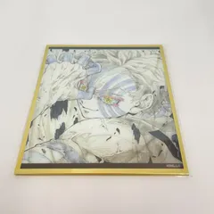 【瀬戸店】未開封 鬼滅の刃 イラストギャラリー WEBSHOPくじ アクリル色紙 猗窩座【741-8346】