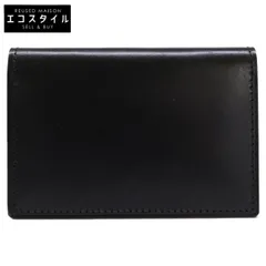 2025年最新】ganzo 名刺入れの人気アイテム - メルカリ