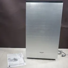 2025年最新】ジアイーノ 塩タブレットの人気アイテム - メルカリ