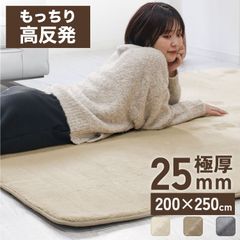 ロココ❤︎様 無印良品 麻綿平織キルティングラグ 生成り✖️グレー