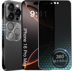 Item thumbnail for item da0f3410-c48f-4616-a8ef-2e2104ae958d