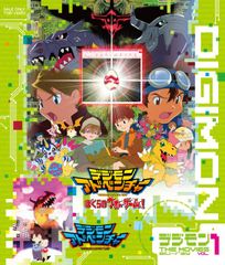 ポケモンカードトレーナーズ vol.13 冊子とおまけカード2枚のセット
