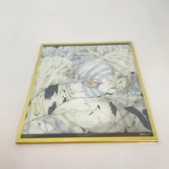 【瀬戸店】未開封 鬼滅の刃 イラストギャラリー WEBSHOPくじ アクリル色紙 猗窩座【741-8347】