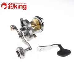 ダイワ石鯛リールと釣武者チタンパワーディスクドラックハンドル付き 目玉商品】 釣武者 Tsuri Musha CFRTPハンドル (カスタムハンドル