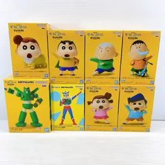 2025年最新】しん次元 カスカベ防衛隊の人気アイテム - メルカリ