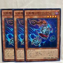 遊戯王】インフェルノイド・リリス Nパラレル 2枚セット - メルカリ