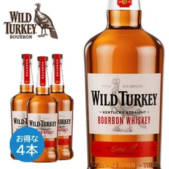 2025年最新】ワイルドターキー13年の人気アイテム - メルカリ