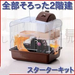 Item thumbnail for item a534ffcd-c43d-4aa5-8ee7-32a37e1fefc4