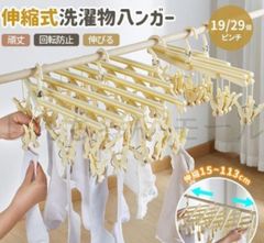 Item thumbnail for item 7be49555-4130-4710-b057-d33f2a898975