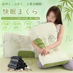 Item thumbnail for item f94cb09c-8ae4-4659-9e72-eb1b77584972