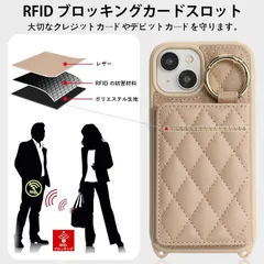 対応 iPhone 14 ケース ショルダー いpほね13 ケース カード収納 