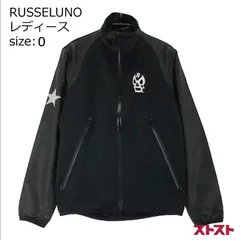 2025年最新】russeluno 5の人気アイテム - メルカリ