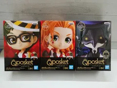 【R2-56】◇ディズニー ツイステッドワンダーランド Qposket vol.2 3点セット　トレイ・クローバー　ケイト・ダイヤモンド　ディア・クロウリー